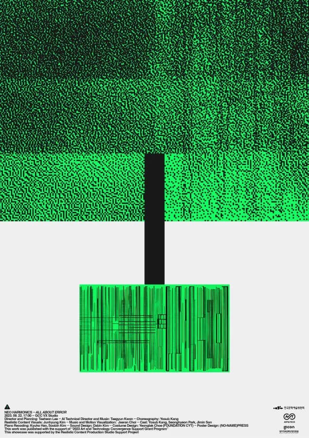 ⟨ All About Errors ⟩ - Image 2